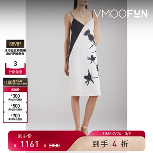 【38开门红】JACQUES WEI 女印花拼接缎面吊带连衣裙