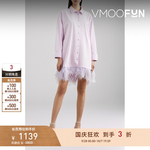 【折扣】Marques' Almeida春夏女衬衫裙连衣裙