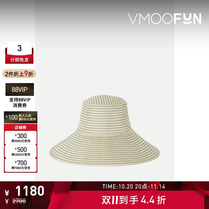 【折扣】[经典款]TOTEME 女刺绣真丝海岛度假遮阳帽