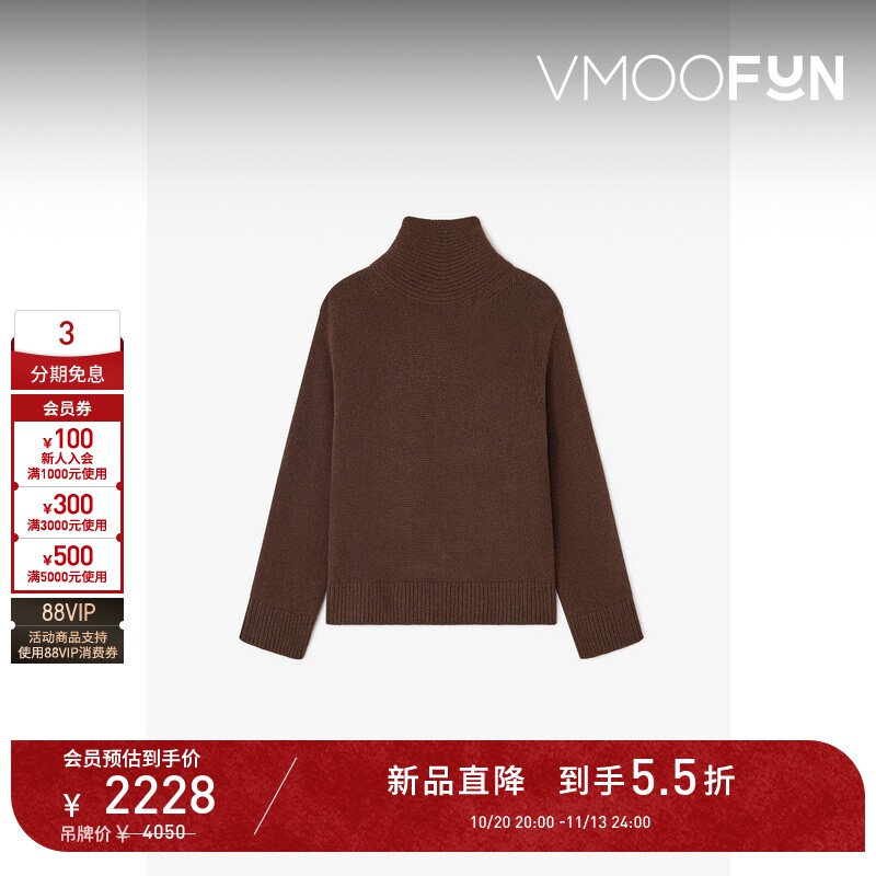 【D11新品抢先购】GANNI 女士粗款牦牛混纺露背套头衫针织衫