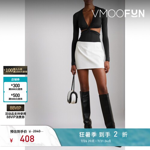 【夏季特惠】ALIX NYC 春女正面扭纹挖剪弹力平纹布连体紧身衣