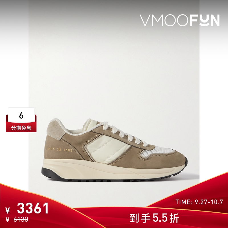 【折扣】COMMON PROJECTS 女士绒面革软壳面料网眼运动鞋