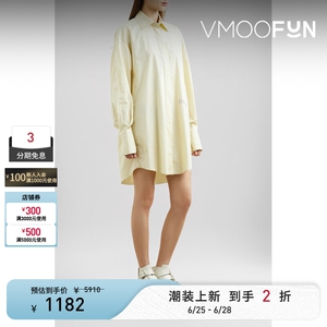 【夏季特惠】PATOU 春夏女条纹衬衫式连衣裙