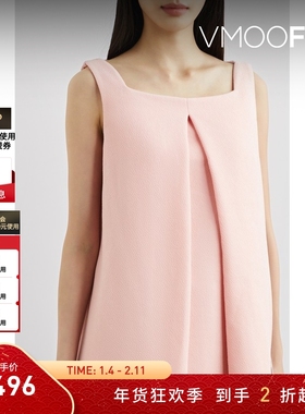 【折扣】Emilia Wickstead女绉纱上衣