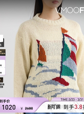 【季末折扣】Howlin 女秋冬提花针织绵马海毛混纺毛衣