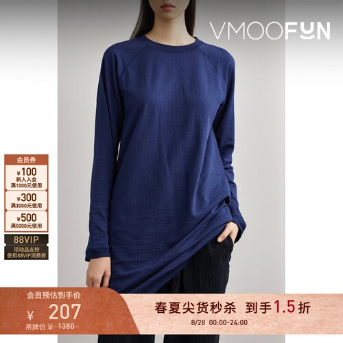 【秒杀】YMC 春夏女深蓝色背面镂空修身棉质混纺连衣裙