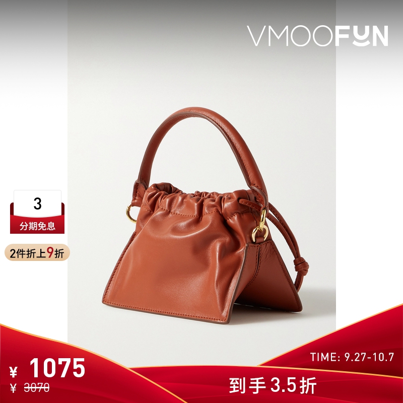 【折扣】YUZEFI女皮革小号手提斜挎棕红色单肩包