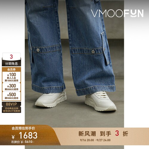 【折扣】COMMON PROJECTS 夏季女皮革运动鞋休闲鞋