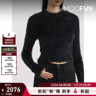 折扣再降 毛衣打底衫 MARINE 秋冬女拉绒针织衫 上衣 SERRE