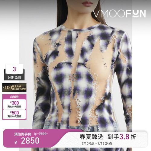 Y/PROJECT 夏季女格纹混纺长袖T恤打底衫