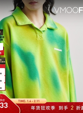 【折扣】BONSAI 男宽松品牌标志印花棉质卫衣