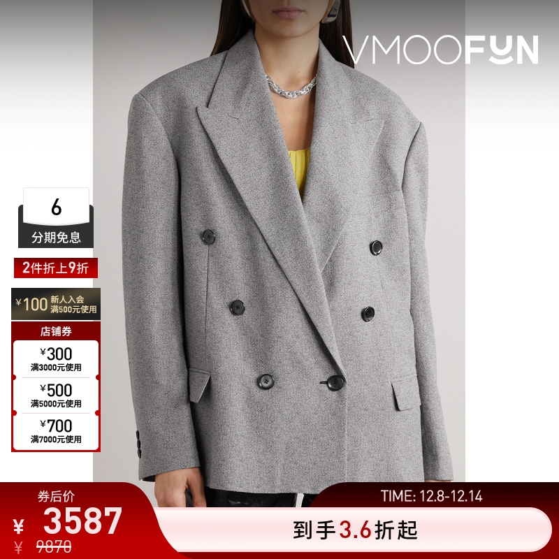 【折扣】Isabel Marant女士排扣花呢西装外套