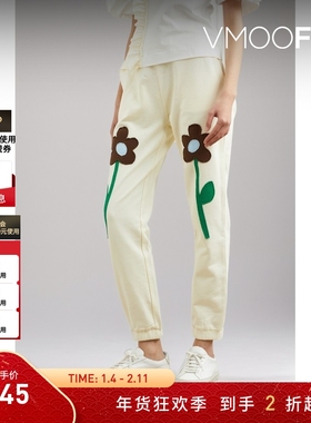 【折扣】SANDY LIANG 女淡雅清新贴花棉质休闲裤