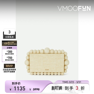 Gaia Cult 女珠饰拉菲草棉质米色手拿包 礼物