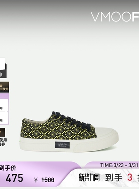 ARTICLE NO. 男印花棉质帆布运动鞋单鞋