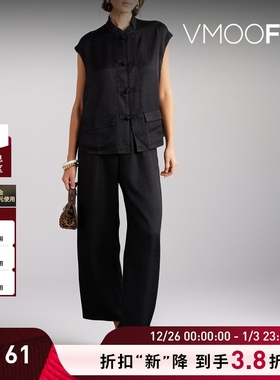 【折扣】Sleeper Sakura 秋冬女时尚中式提花睡衣套装