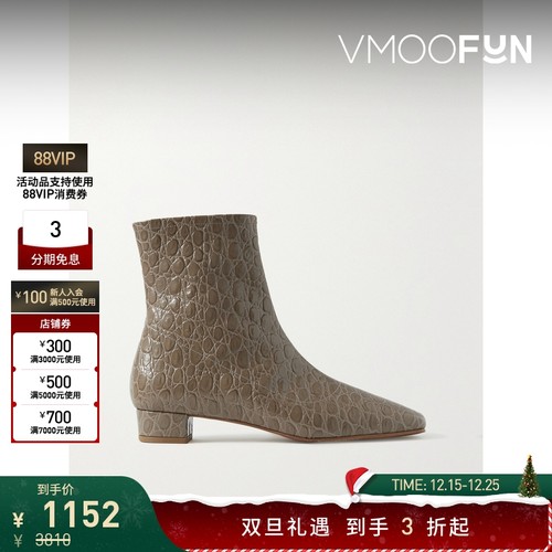 【折扣】BY FAR Este 女藕灰色仿鳄鱼纹皮革方头粗跟踝靴