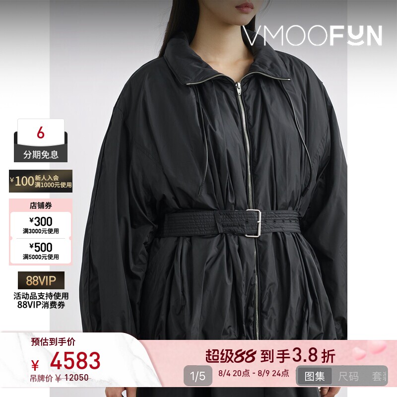 【反季特惠】Juun.J 女秋冬带填充物配腰带软壳面料外套