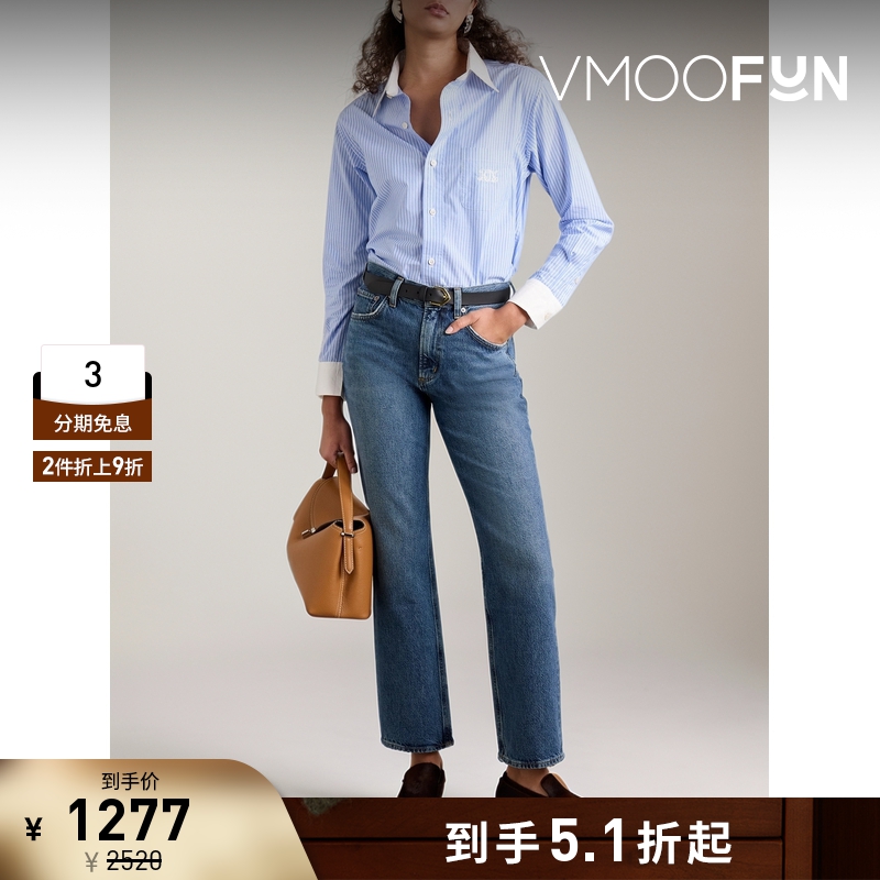 【折扣】AGOLDE 秋冬女中腰直筒牛仔裤