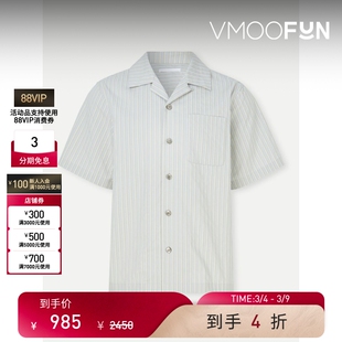 【38焕新周】STRUCTURA司察图拉 男宽松古巴领条纹短袖衬衫