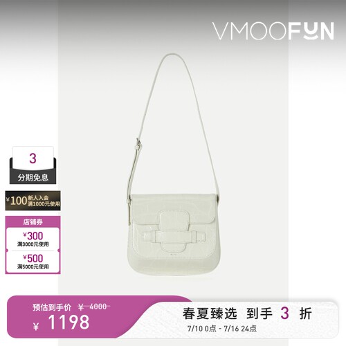 【礼物】Gu_De女皮革单肩包