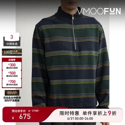 【限时折上9折】Oliver Spencer 秋男正反两穿条纹混纺半拉链卫衣