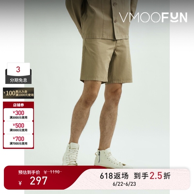【618返场】NORSE PROJECTS 直筒品牌标志贴花纯棉斜纹布短裤