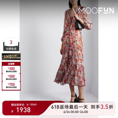 【618返场】VERONICA BEARD 春夏女层接式花卉印花中长连衣裙