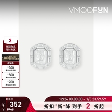 【折扣】NUMBERING 女银色金属方晶锆石耳钉