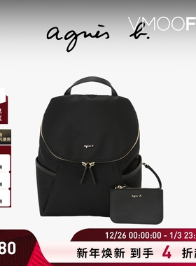 【折扣】agnès b.尼龙中号女士双肩包女旅行轻便背包