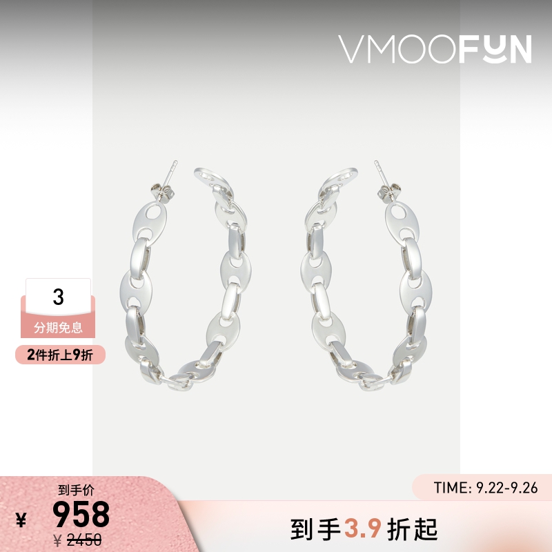 【折扣】Paco Rabanne 女银色金属耳环