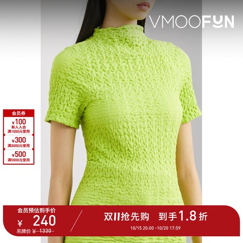 【D11抢先购】LOW CLASSIC 女棉质混纺上衣 尺码XS/S M/L