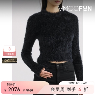 MARINE 末折扣 季 上衣 女秋冬拉绒针织衫 毛衣打底衫 SERRE