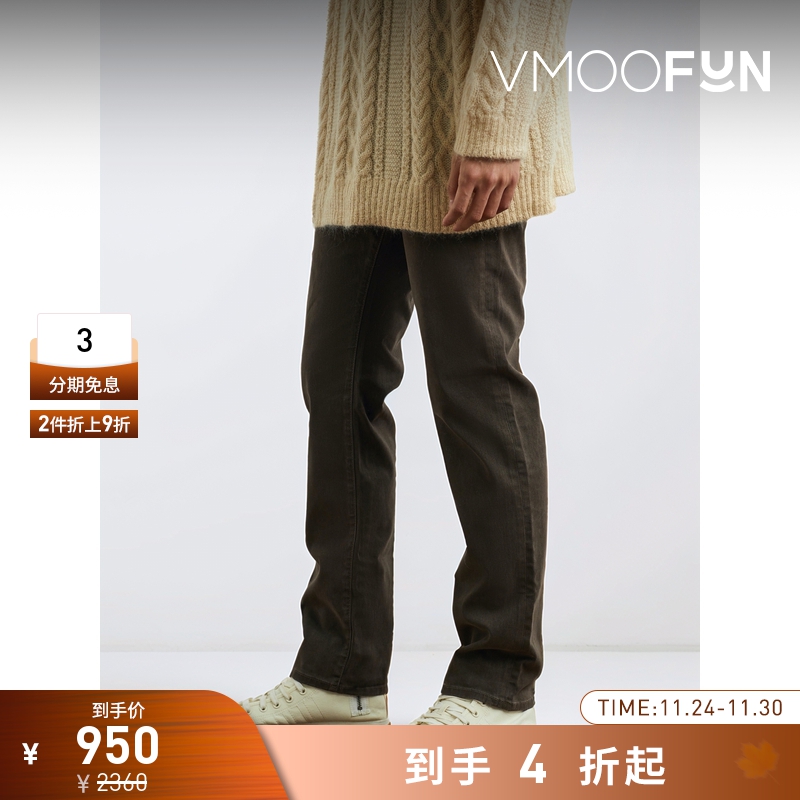 【折扣再降】FRAME 男士修身莱赛尔纤维混纺灰色长裤