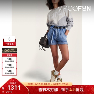 【折扣】Isabel Marant Etoile 秋冬女植绒双色棉质平纹布卫衣