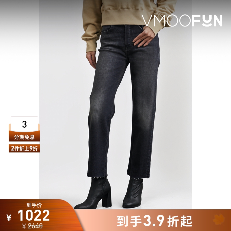 【折扣】Re Done女高腰九分深灰色微喇牛仔裤