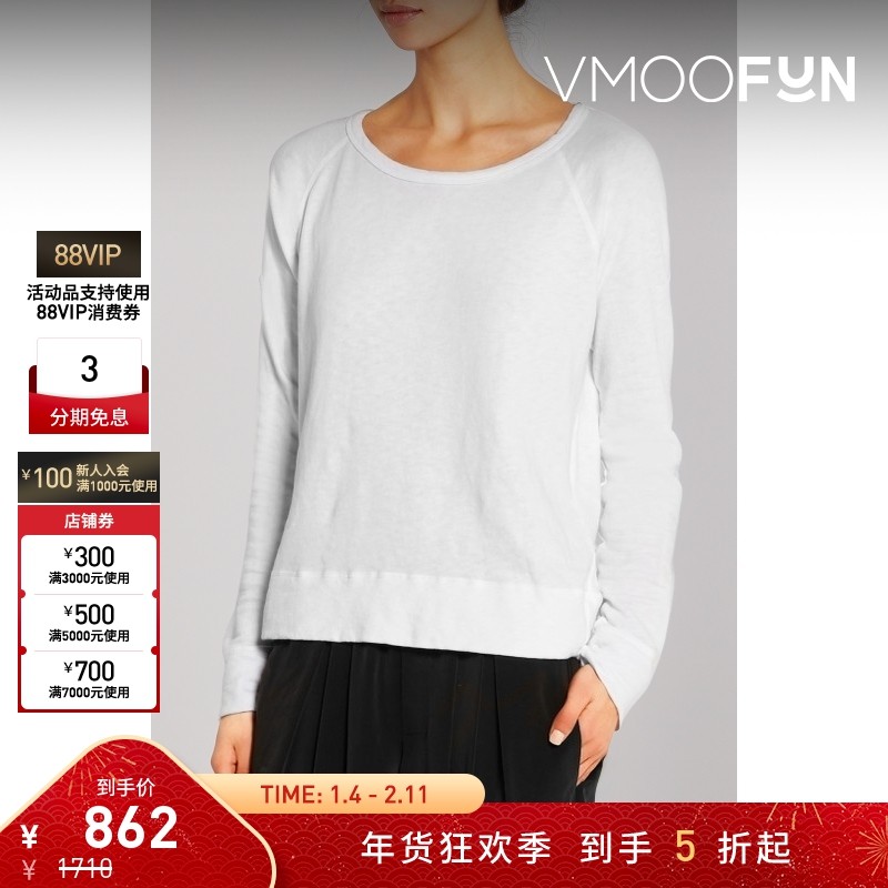 【折扣】JAMES PERSE秋冬女士纯苏比马棉平纹针织运动衫,女装/女士精品,卫衣/绒衫,淘宝优惠券,粉丝福利购,淘宝优惠卷