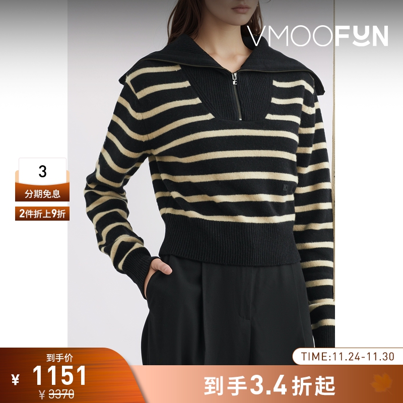 【折扣】LOW CLASSIC女士混纺半拉链毛衣