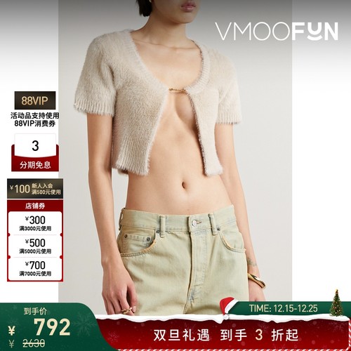 【折扣】[经典款]Jacquemus 女短款拉绒针织开襟衫毛衣外套