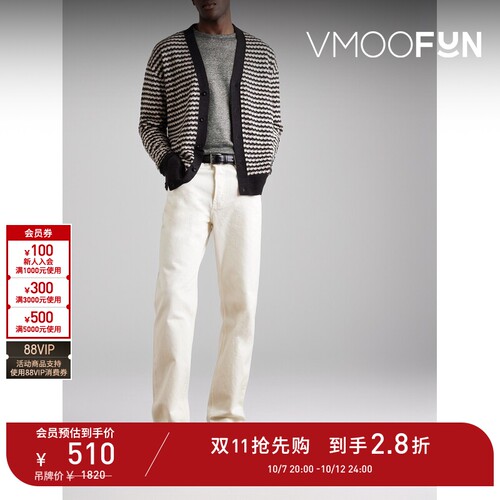 【折扣】Officine Générale春夏男条纹棉麻混纺长袖T恤