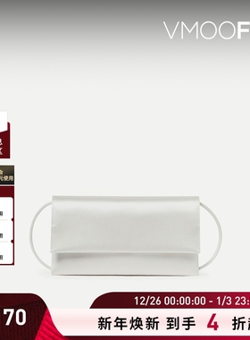 【新年礼物】Loeffler Randall女士白色桑蚕丝混纺手提包