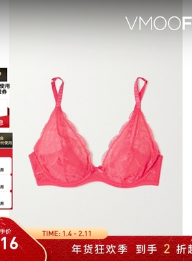 【折扣】Agent Provocateur 女士黎芭蕾丝绢网带钢圈文胸