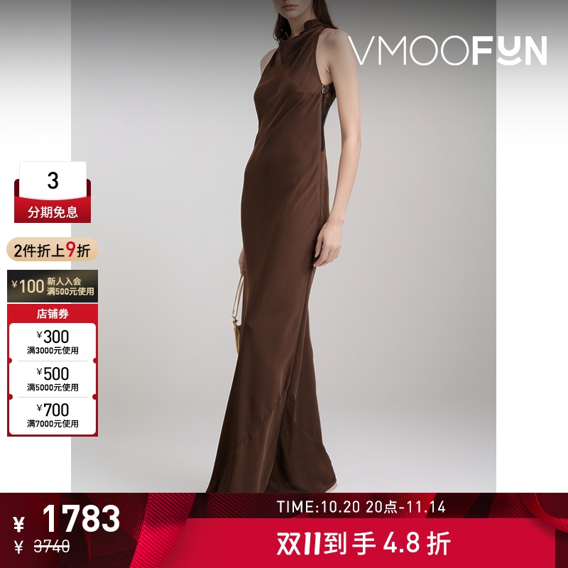 【折扣】Rotate 夏季女垂褶蕾丝边饰绉纱超长连衣裙