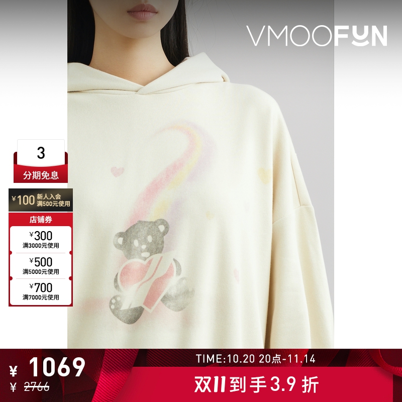 【折扣】[经典款]we11done 女印花棉质混纺连帽卫衣