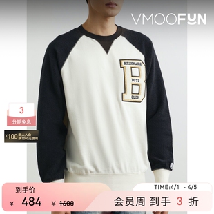 Club 秋冬男刺绣贴花双色卫衣 Boys Billionaire 季 末折扣