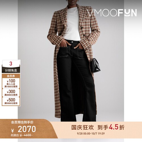 【折扣】COURREGES 女复古俏皮低腰白线饰边喇叭牛仔裤