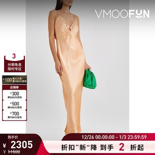 女缎面垂坠法式 Mccartney Stella 连衣裙 折扣再降