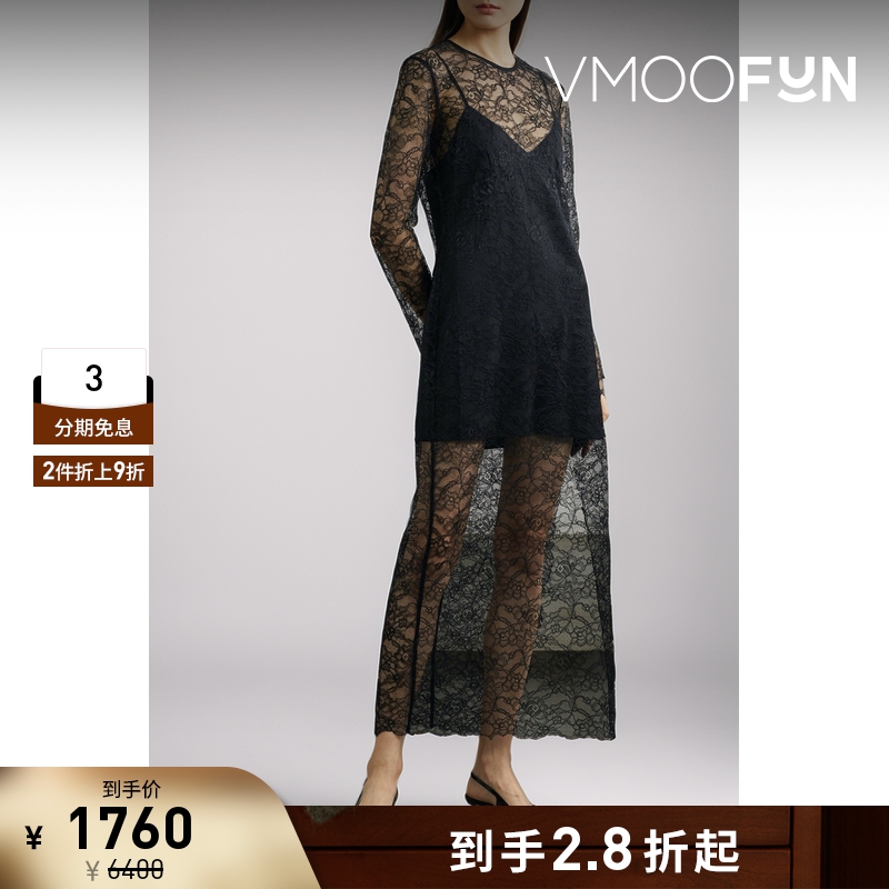 【折扣】ANNA QUAN 秋季女分层式凸花蕾丝小黑裙长袖连衣裙