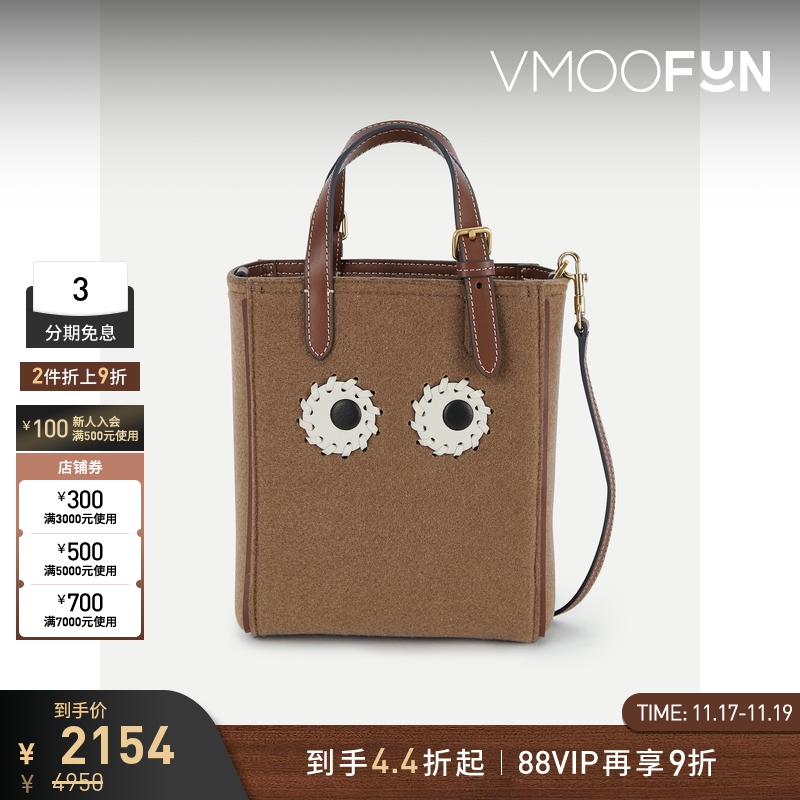 【折扣】ANYA HINDMARCH女士皮革边饰手提包