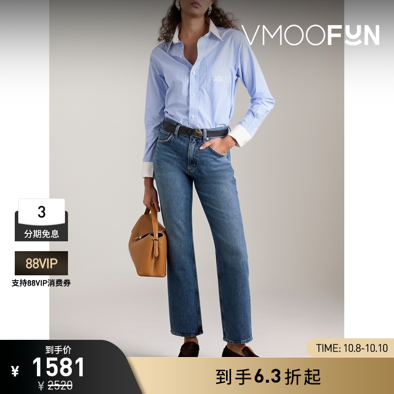【折扣】AGOLDE 秋冬女中腰直筒牛仔裤
